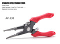 Atisen 2026 titanium EDC pry bar multitool for everyday carry. Bulk B2B premium survival pocket tools supplier for Europe.