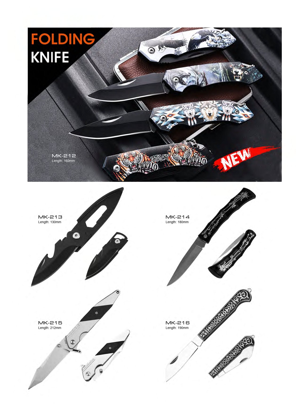 Atisen heavy-duty fixed blade hunting dagger with leather sheath. Factory direct hunting equipment for Canadian retailers.